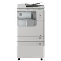 佳能（Canon）iR2525i 2530i 2535i 2340i 黑白数码复合机【内置式装订器-B1（不含机器）】