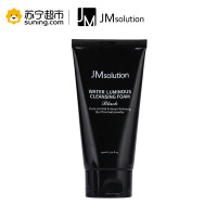JM solution肌司研水滋养竹炭净颜乳 150ml
