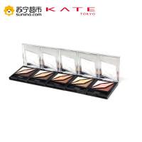 凯朵塑形扩眼眼影盒BR-2 2g【正品保障】
