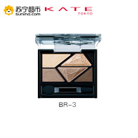 凯朵金属光诱眼影盒BR-3【正品保障】