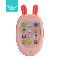 贝恩施 婴儿玩具触屏音乐手机儿童玩具早教益智电话故事机安抚玩具0-1-3岁