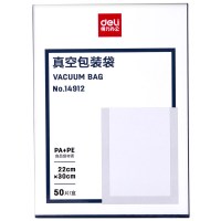 得力 商用全自动抽真空封口机家用塑封袋 真空保鲜袋 真空包装袋 20*30cm（50片/盒）14912