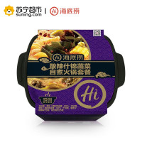 海底捞自煮火锅酸辣什锦套餐 410g