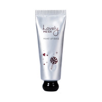 菲诗小铺(The Face Shop)可爱甜蜜隔离霜 02#紫罗兰色 40g