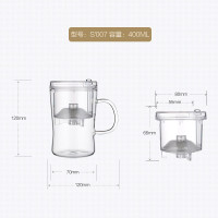 KAMJOVE/金灶 明尊 飘逸杯茶道杯耐热玻璃杯办公室创意个人杯泡茶杯过滤水杯泡茶壶 S’007