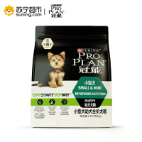 冠能小型犬幼犬全价犬粮2.5kg