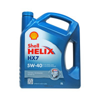 壳牌（Shell）合成机油 蓝喜力Helix HX7 5W-40 蓝壳A3/B4 SN 5L 欧盟原装进口
