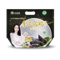 万寿谷东兰乌鸡（冷冻）约900g 煲汤型/整只装 自然生长散养土鸡