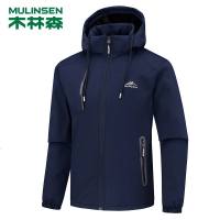 木林森[MULINSEN]男士保暖防风单层四面弹加绒冲锋衣ZFL999 蓝色 4XL