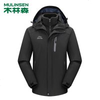 木林森[MULINSEN]男士两件套三合一弹力冲锋衣KXR1988 灰色 4XL