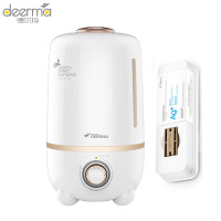 德尔玛（Deerma）加湿器 DEM-F450净化版 4L大容量 360度双向出雾 办公室香薰超声波加湿机