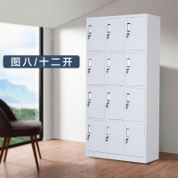 豫亨 办公家具十二门更衣柜铁皮柜储物柜浴室衣柜员工衣柜储物柜铁皮带锁储存柜健身房更衣柜室宿舍衣柜宿舍衣柜办公柜类 十二门更衣