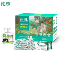 【强效除醛组合装 送4检测盒】南林活性炭包新房吸除味装修去除甲醛竹炭包碳包强力型家用活性炭 升级炭包4kg+除醛魔盒2瓶