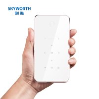 创维（Skyworth）智能便携投影仪P1pro
