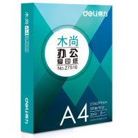 得力Z7517木尚复印纸A4-80g-5包1箱(白色)