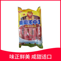 雨润 王中王特级火腿肠600g(60g*10支)/袋 4袋组