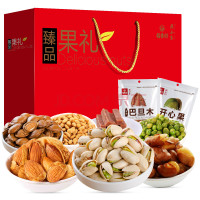 稻香村 源合斋干果坚果礼盒臻品果礼1608克/盒 零食大礼包