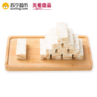 元祖牛轧礼盒 精致伴手礼