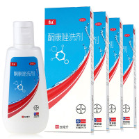 康王 酮康唑洗剂50ml*4盒