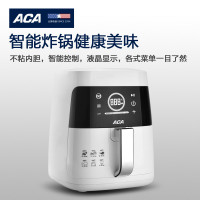 北美电器(ACA)智能空气炸锅ALY-KZ250D