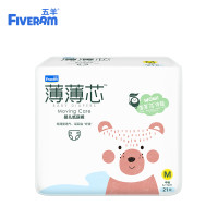 五羊薄薄芯纸尿裤M码21片