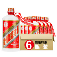 贵州原浆1949酱香型白酒53度纯粮食高度窖藏老酒整箱6瓶