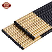 唐宗合金筷C6215