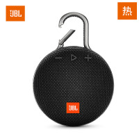 JBL CLIP3 便携式户外蓝牙音箱 夜空黑