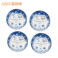 08835-8-138SL 雅诚德韩雅4PCS饭盘（8）深蓝