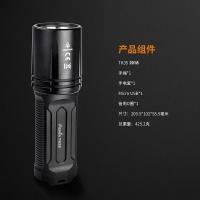 菲尼克斯Fenix TK35 UE 2018升级新款远射强光探洞救援防水手电筒 TK35标准版1300流明（不含电充）