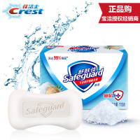 舒肤佳(Safeguard )海盐天然洁净香皂115克