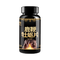 权禄鹿鞭牡蛎片15g/瓶
