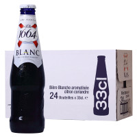 进口啤酒 进口克伦堡1664白啤酒 凯撒1664白啤酒 整箱330ml*24瓶