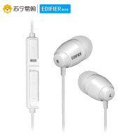 Edifier/漫步者 K210 台式电脑 耳机双插头入耳式游戏耳麦带话筒2米 白色