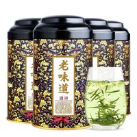 浓香型茉莉花茶新茶明前特级散装绿茶叶花草茶罐装