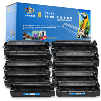 皇者.巴威(BAVIS)适合佳能EP-25硒鼓Canon LBP1210墨粉盒LBP1210激光打印机EP25墨盒 EP-25黑色硒鼓(易加粉十支超值装)