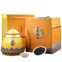 碧螺春2023新茶特级明前绿茶春茶高档年货茶叶礼盒装送礼长辈茶礼