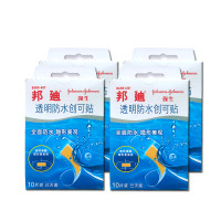 邦迪 BAND-AID 创可贴 （透明防水10片*4盒 ）（器械）