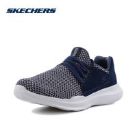 胜道SkechersGO RUN MOJO男士轻质时尚运动鞋 NVGY/BKGY 54821/NVGY 41