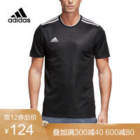 胜道adidas阿迪达斯男子2018新款夏季款足球系列短袖T恤上衣 默认颜色 默认尺寸