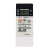 启朝适用于三菱电机空调遥控器MSZ-FJ12VA MSZ-FJ09VA KFR-35GW/BpA
