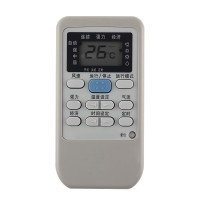 启朝适用于三菱空调遥控器 RYA502A006A RYA502A006 RYD502A006 通用