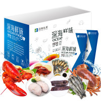 【年货礼盒】品味私厨 海鲜礼盒劵 2888型 9种环球海鲜 海鲜大礼包 海鲜礼盒 礼品劵
