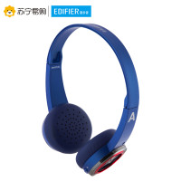 Edifier/漫步者 W580BT 无线蓝牙 4.0语音通话耳机 美国队长版 蓝色