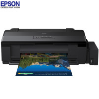 爱普生（EPSON）L1800 A3墨仓式影像设计专用照片打印机（6色）