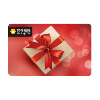 [苏宁卡]心意主题(实体卡)苏宁易购储值卡/礼品卡/购物卡/充值卡/福利卡/提货卡/预付卡/易购卡/云商卡/苏宁礼品卡 200元面值