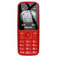 飞利浦 Philips E125 富贵红
