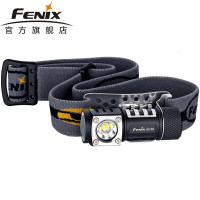 Fenix菲尼克斯 强光手电筒 耐寒防水超亮LED照明分体式头灯 HL50头灯 默认尺寸