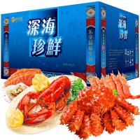 【礼券】谷源道 海鲜礼盒 海鲜大礼包3298型礼券礼品卡 团购春节年货 海鲜水产