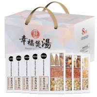 金唐(KTANG) 幸福煲汤礼盒562g 中秋节送礼 伴手礼 大礼包 团购送礼佳品